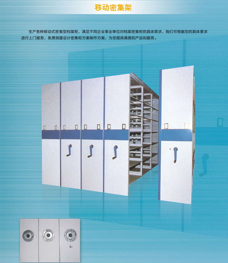 �Ƅ��ܼ���